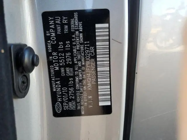 2011 HYUNDAI EQUUS SIGNATURE  