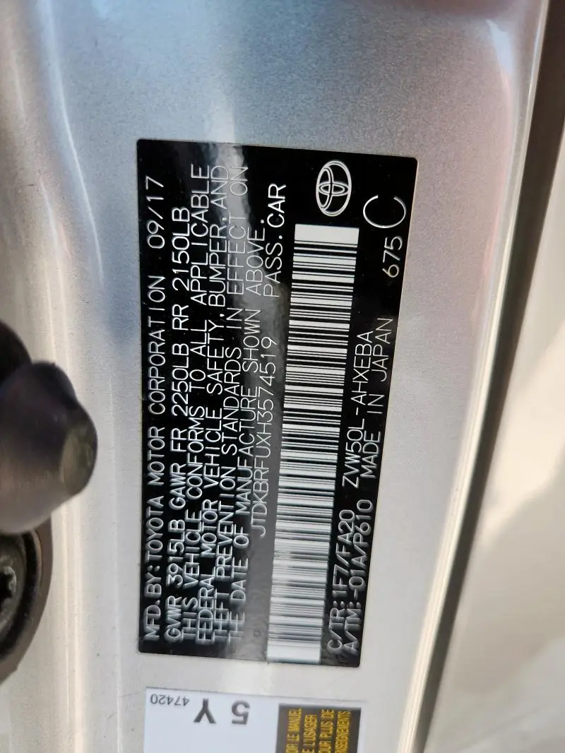 2017 TOYOTA PRIUS   