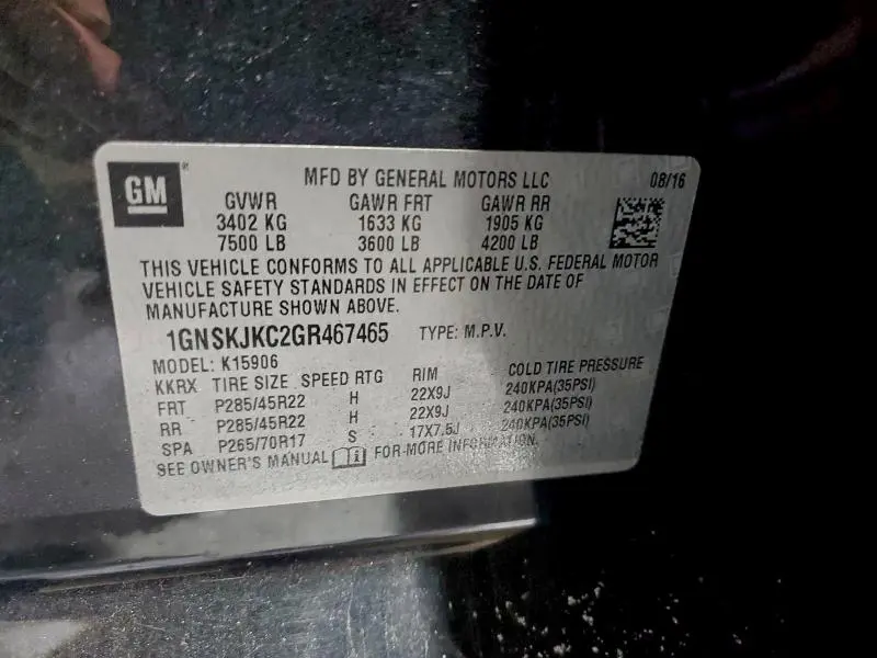 2016 CHEVROLET SUBURBAN K1500 LTZ  