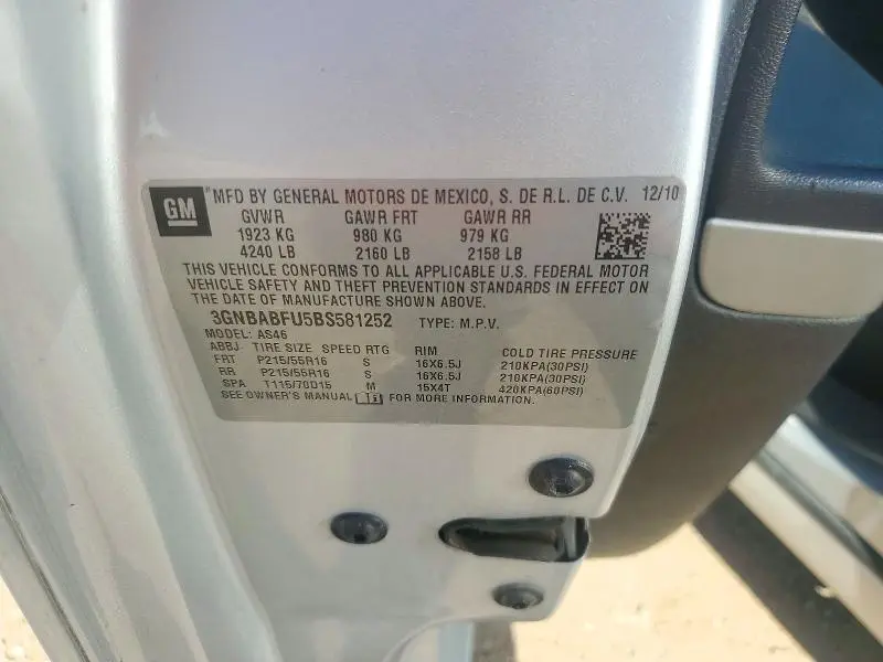 2011 CHEVROLET HHR LT  