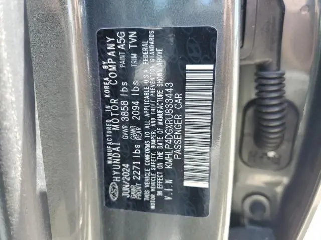 2024 HYUNDAI ELANTRA LIMITED