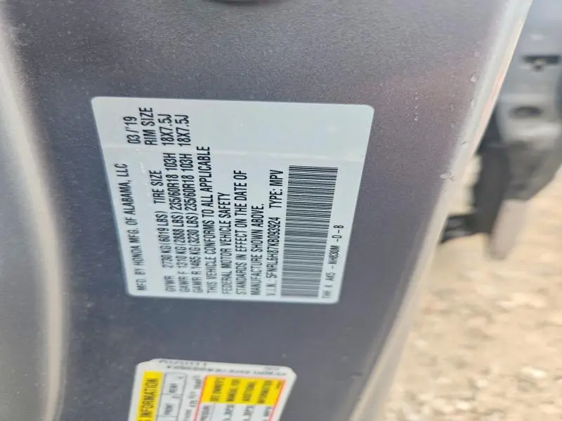 2019 HONDA ODYSSEY TOURING  