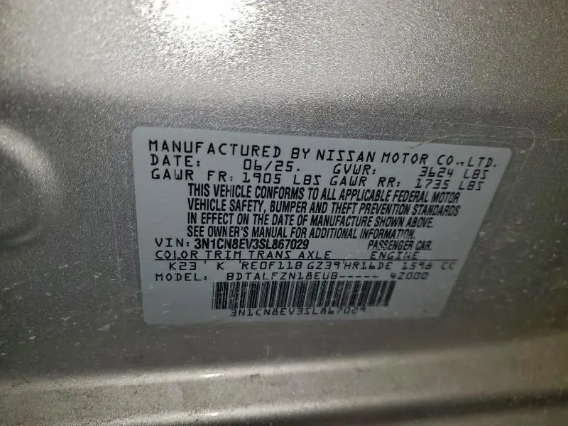 2025 NISSAN VERSA SV  