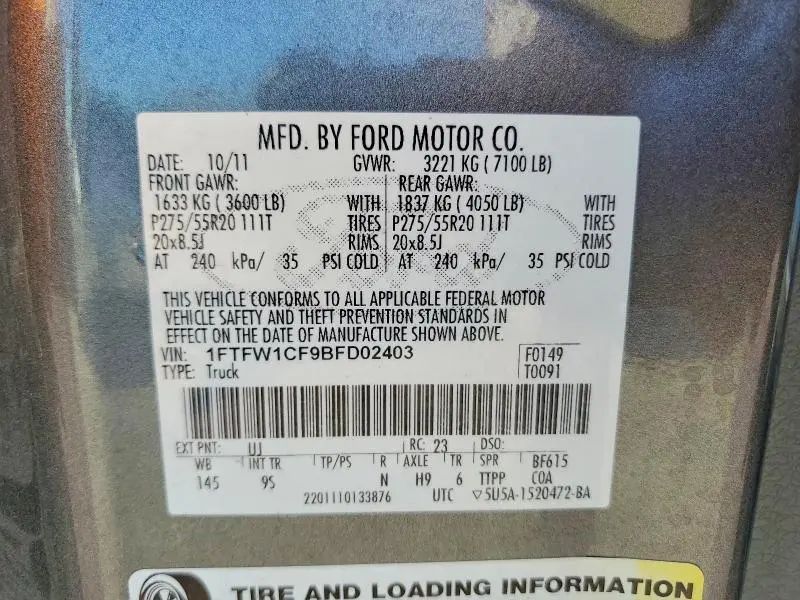 2011 FORD F150 SUPERCREW  