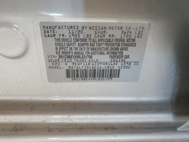 2021 NISSAN VERSA SV