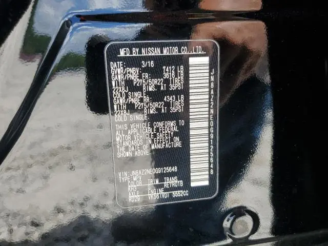 2016 INFINITI QX80   