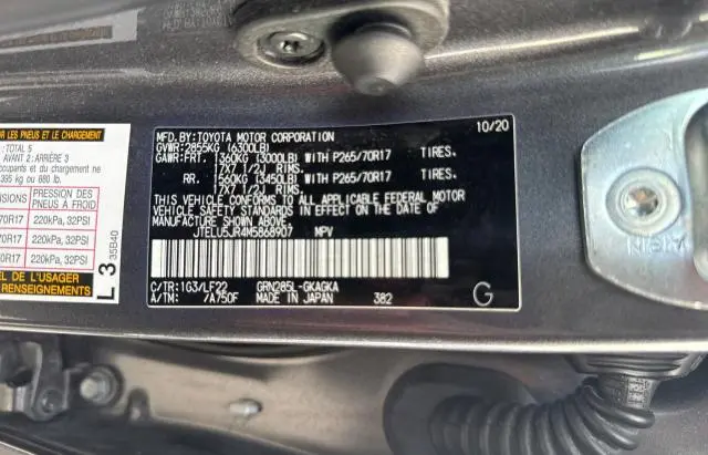 2021 TOYOTA 4RUNNER VENTURE  