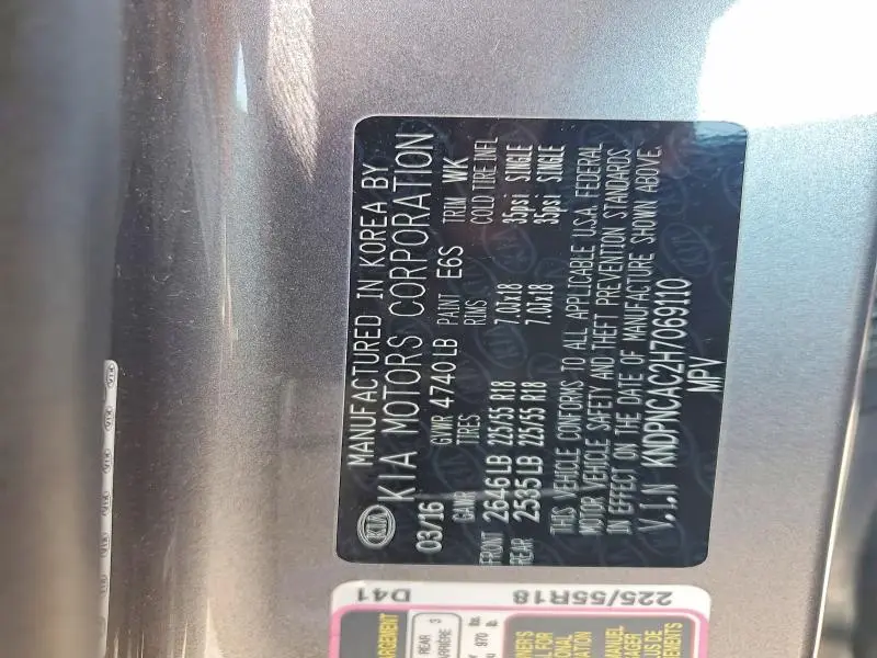 2017 KIA SPORTAGE EX  