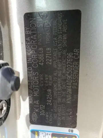 2012 KIA OPTIMA HYBRID  