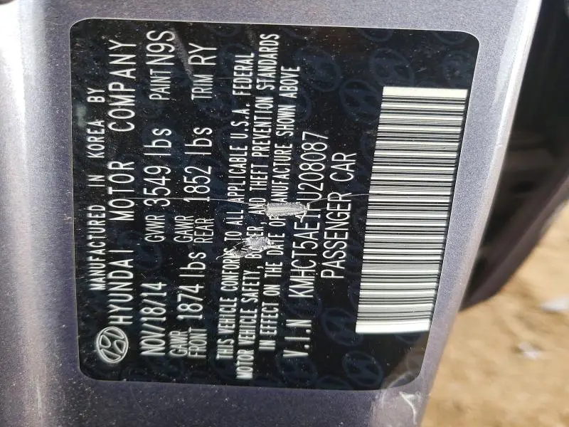 2015 HYUNDAI ACCENT GS  