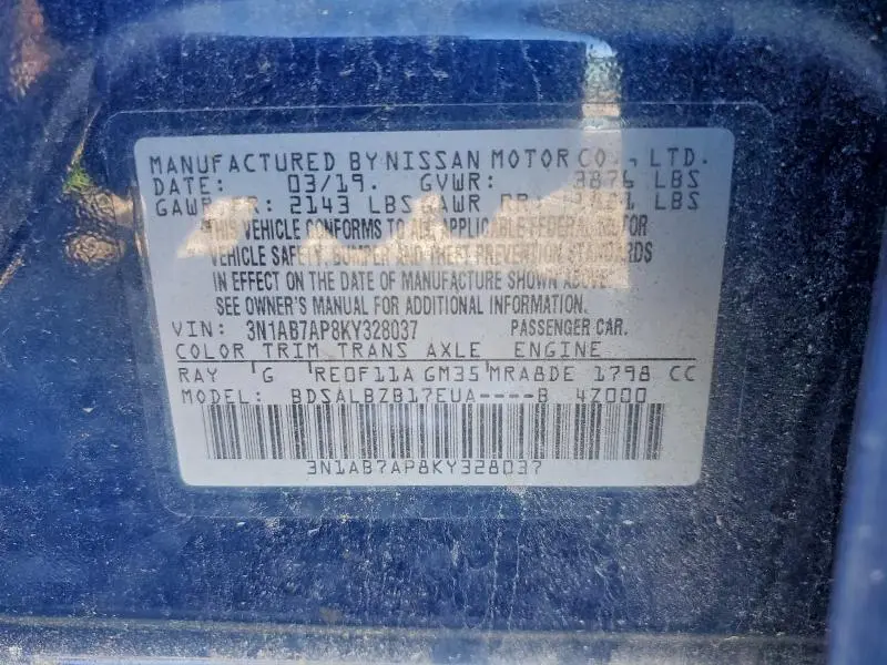 2019 NISSAN SENTRA S  