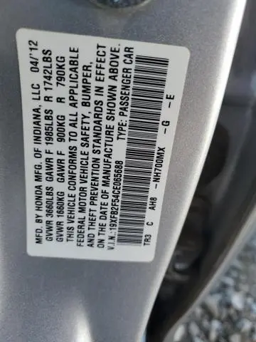 2012 HONDA CIVIC LX