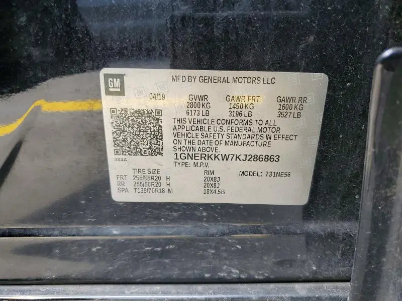 2019 CHEVROLET TRAVERSE PREMIER  