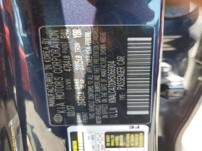 2017 KIA CADENZA LIMITED  