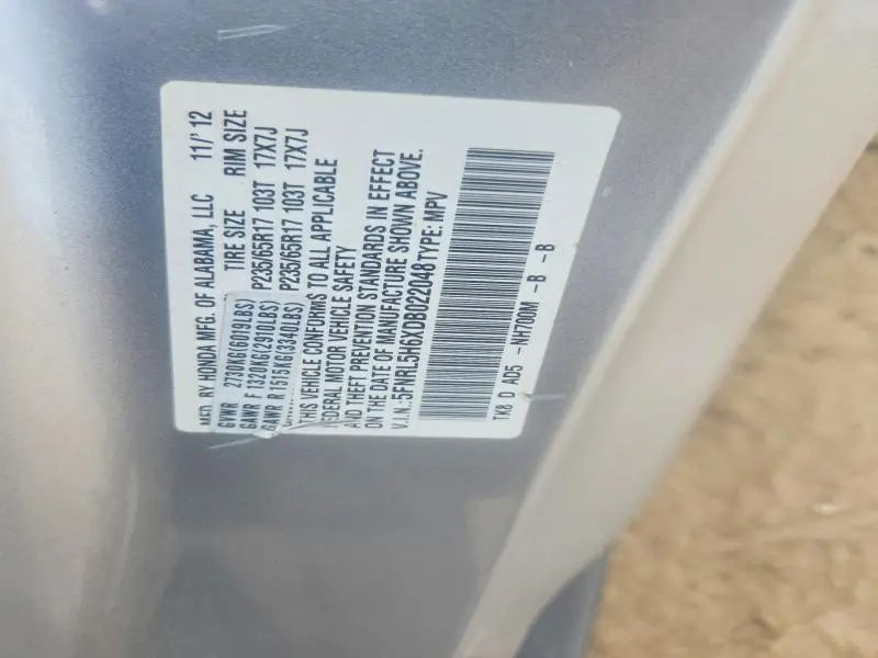 2013 HONDA ODYSSEY EXL  