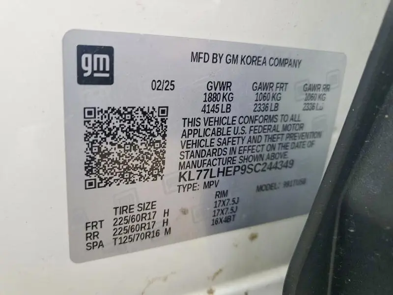 2025 CHEVROLET TRAX 1LT  