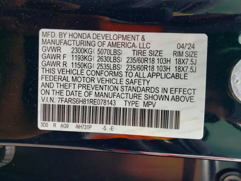 2024 HONDA CR-V SPORT-L  
