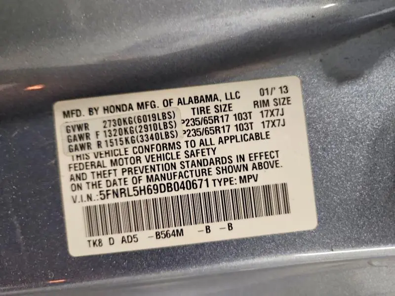 2013 HONDA ODYSSEY EXL  