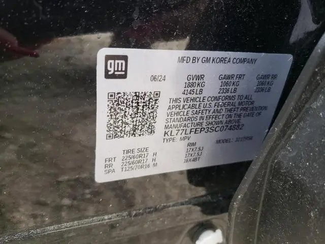 2025 CHEVROLET TRAX LS  