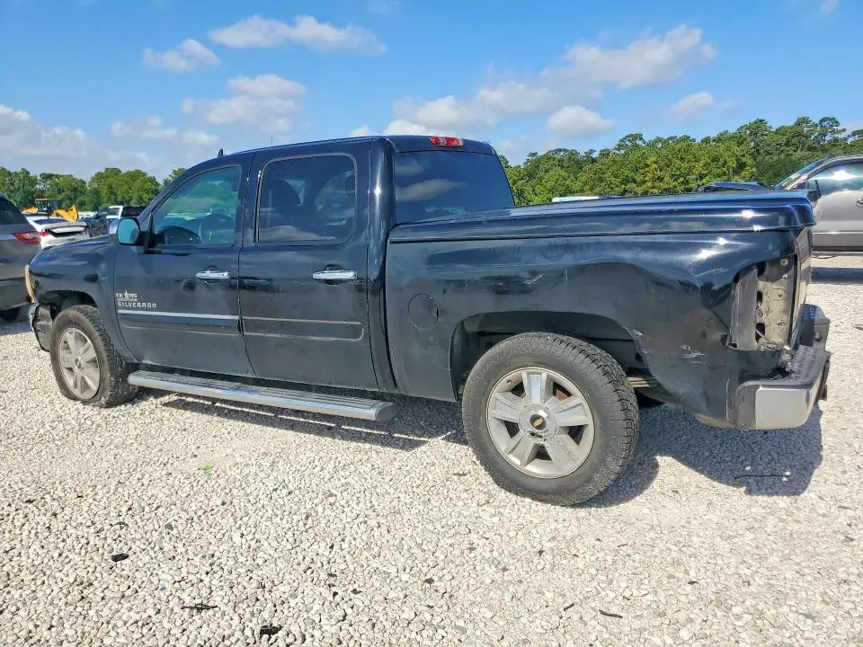 2012 CHEVROLET SILVERADO C1500 LT  