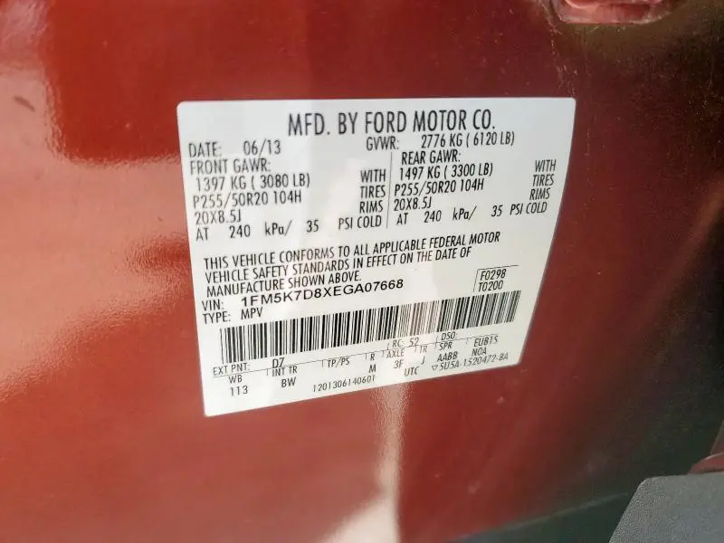 2014 FORD EXPLORER XLT  