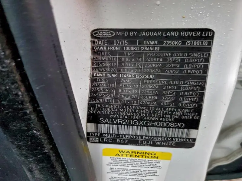 2016 LAND ROVER RANGE ROVER EVOQUE HSE  