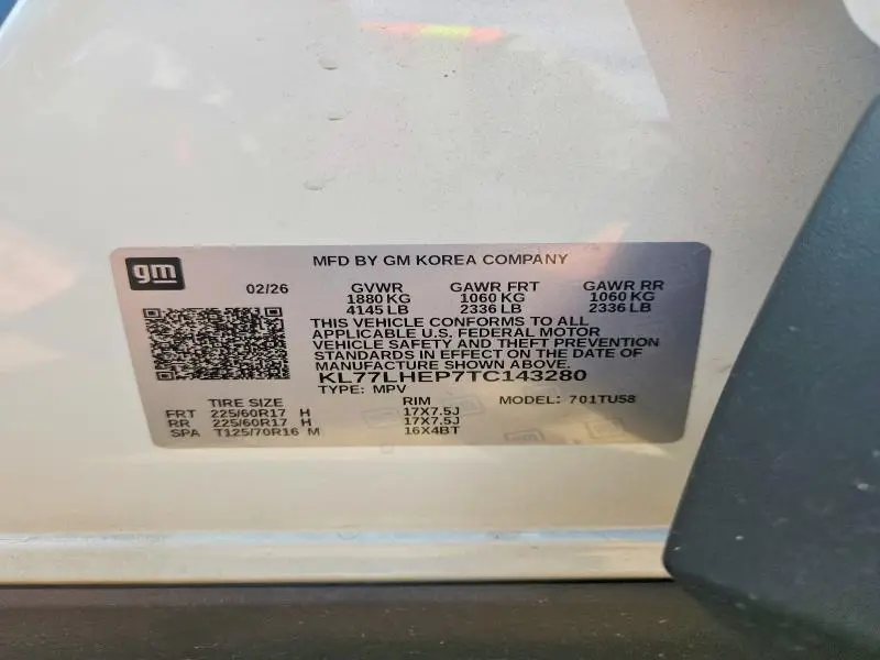 2026 CHEVROLET TRAX 1LT  
