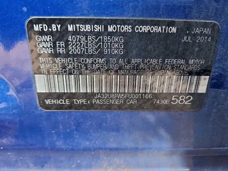 2015 MITSUBISHI LANCER GT  