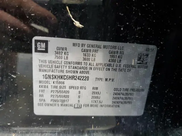 2017 CHEVROLET SUBURBAN K1500 LT  