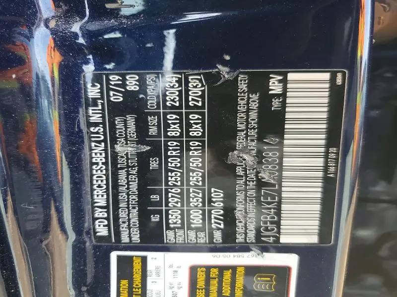 2020 MERCEDES-BENZ GLE 350 4MATIC  