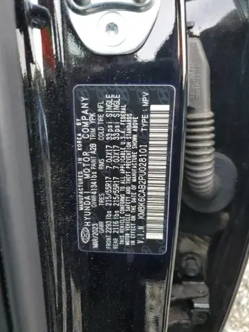 2023 HYUNDAI KONA SEL  