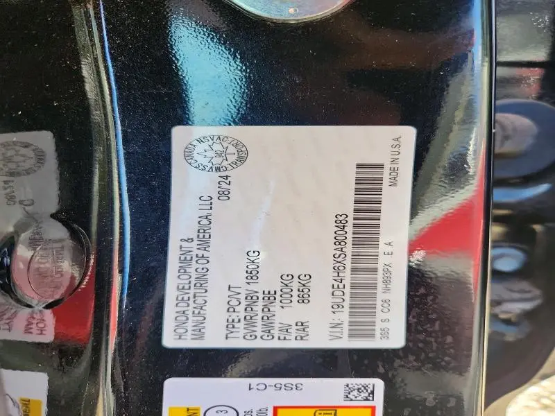 2025 ACURA INTEGRA A-SPEC TECH  