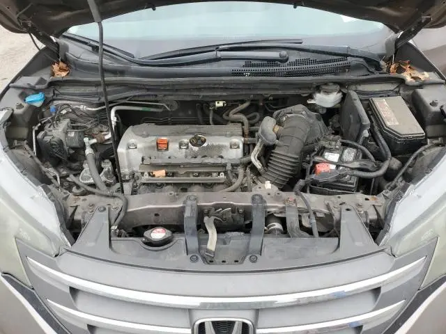 2013 HONDA CR-V EXL  