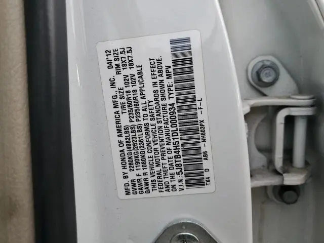 2013 ACURA RDX TECHNOLOGY