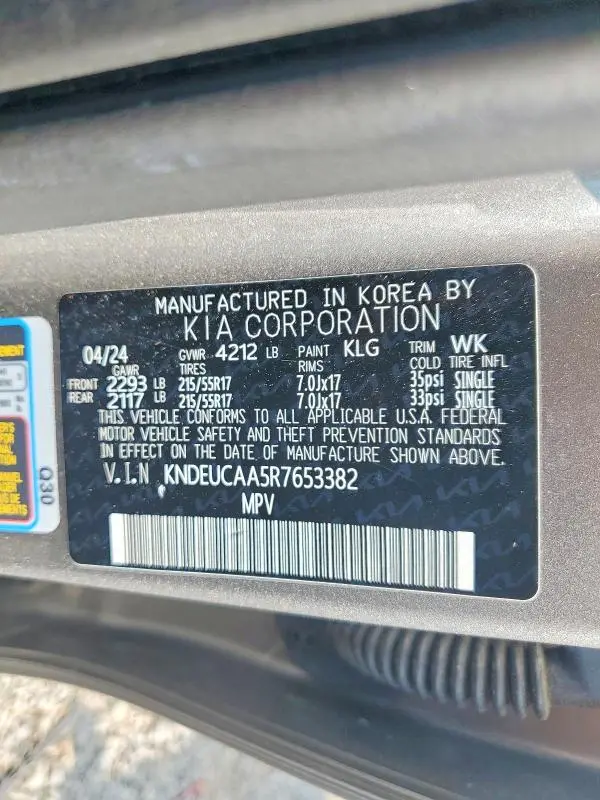 2024 KIA SELTOS S  