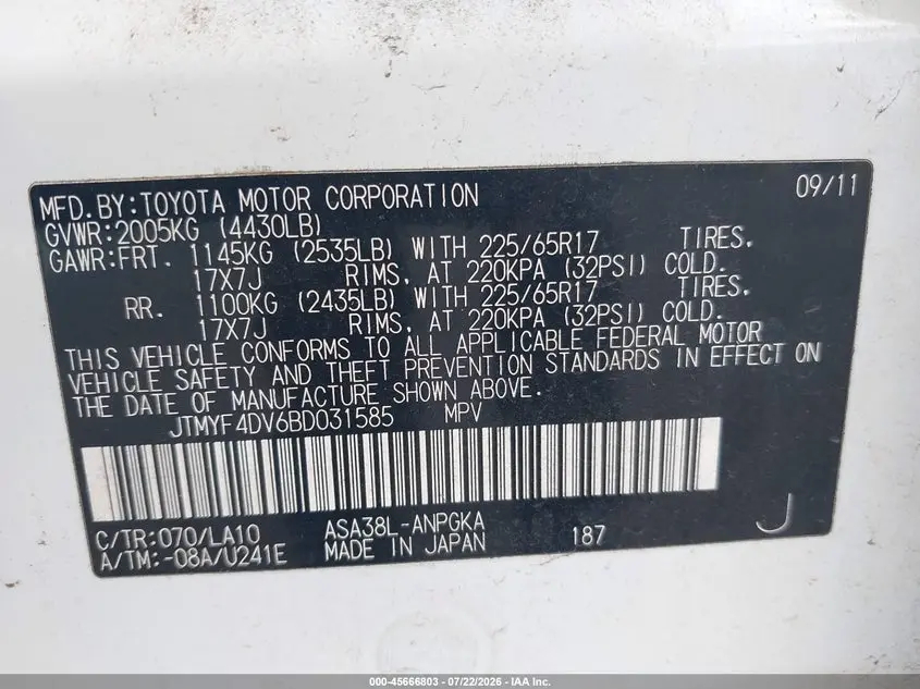2011 TOYOTA RAV4 LIMITED