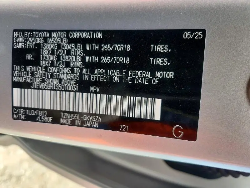 2025 TOYOTA 4RUNNER TRD OFF-ROAD HV  