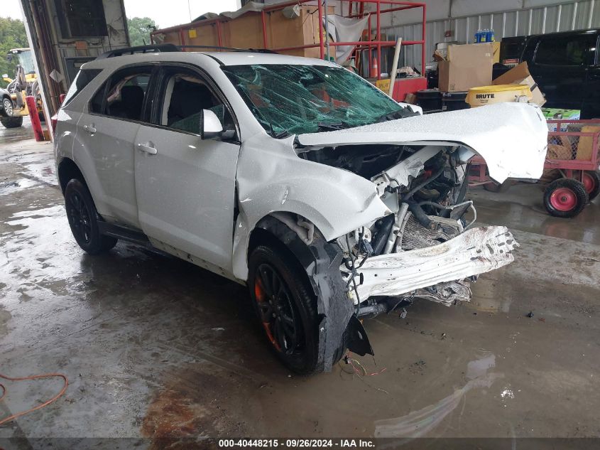 2017 CHEVROLET EQUINOX LT