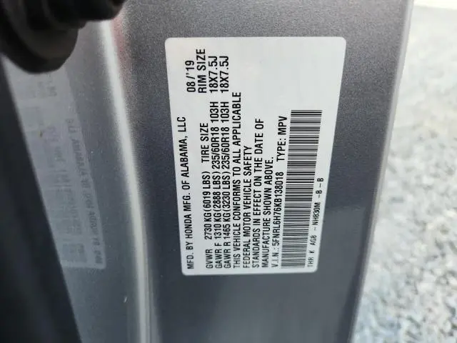2019 HONDA ODYSSEY EXL  