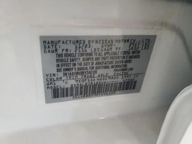 2024 NISSAN SENTRA S  