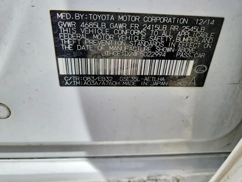 2015 LEXUS IS 250  