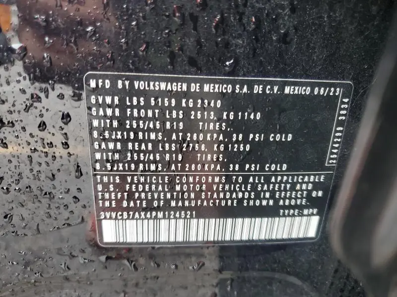 2023 VOLKSWAGEN TIGUAN SE R-LINE BLACK  