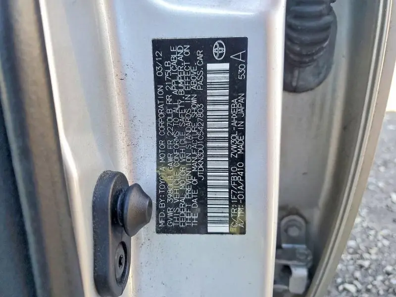 2012 TOYOTA PRIUS TWO  