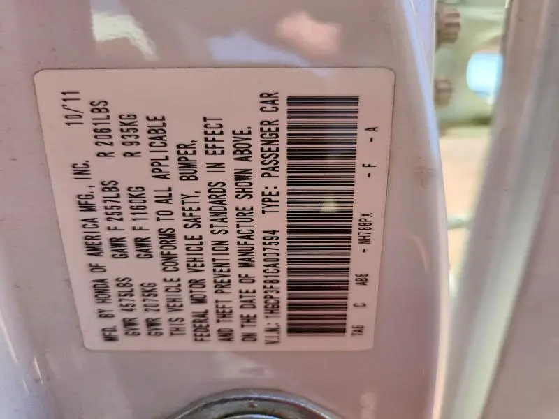 2012 HONDA ACCORD EXL  