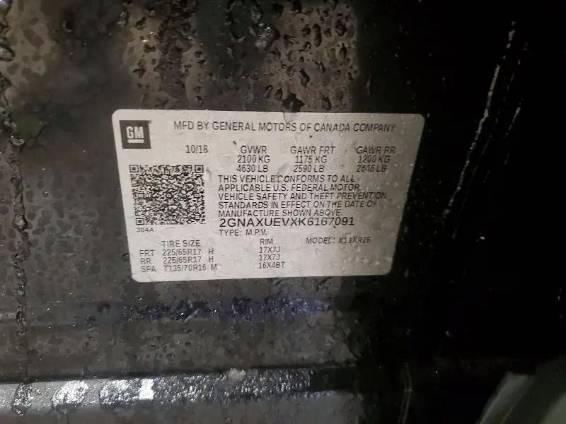 2019 CHEVROLET EQUINOX LT  