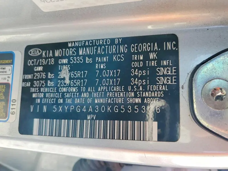 2019 KIA SORENTO L  