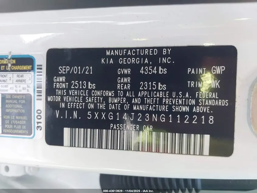 2022 KIA K5 LXS