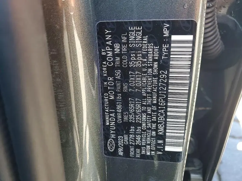2023 HYUNDAI TUCSON BLUE  