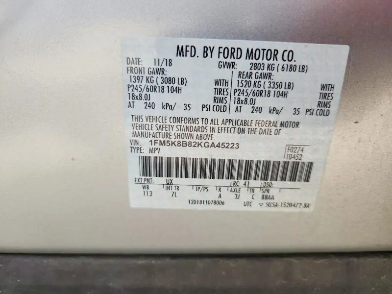 2019 FORD EXPLORER   