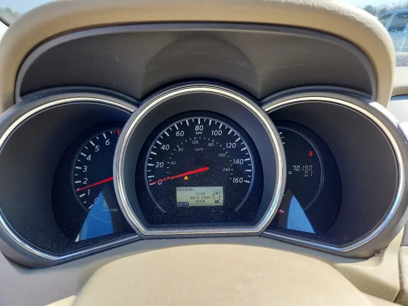 2014 NISSAN MURANO S  